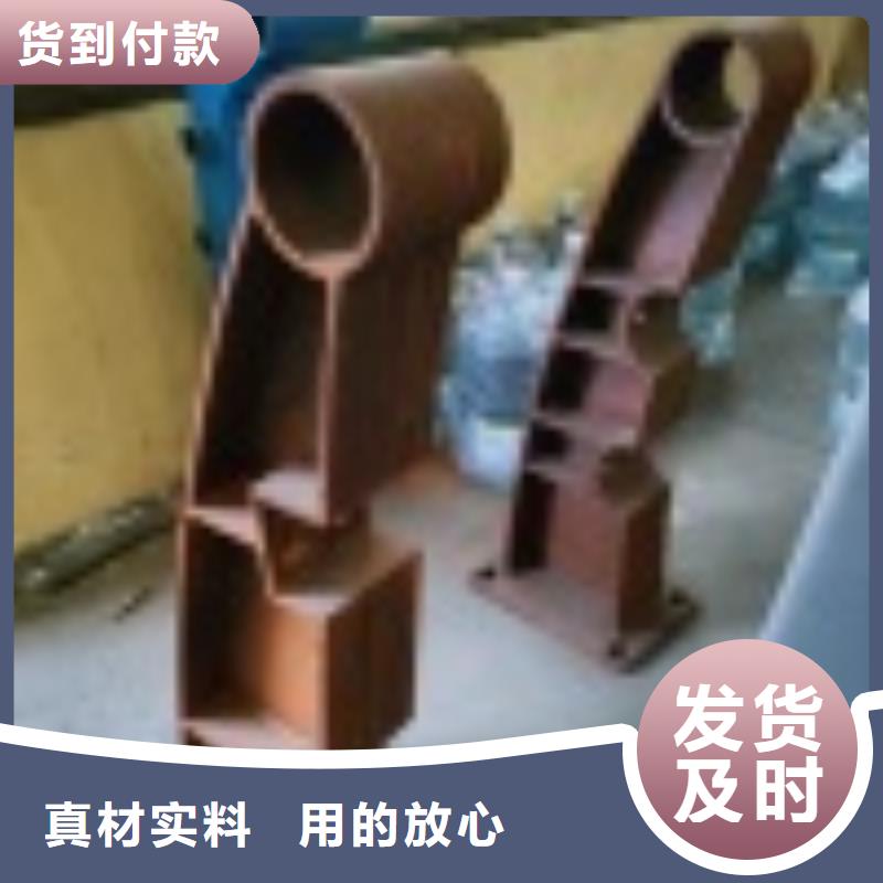 广东省汕头市防撞护栏施工方案