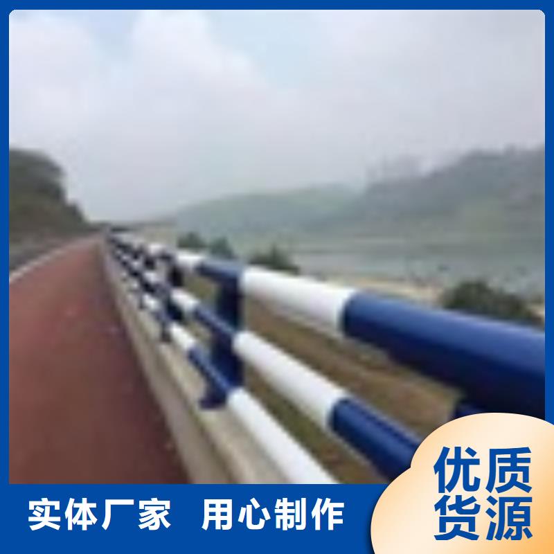 江西省吉安Q355B防撞护栏一米图纸