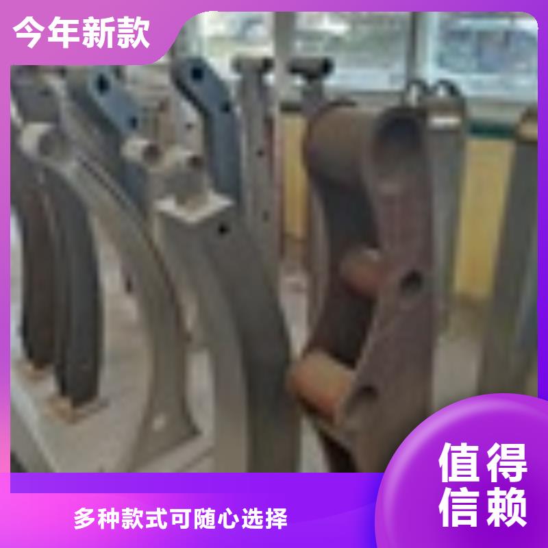 广东省潮州异性不锈钢人行道护栏2022已更新（今日/新闻）