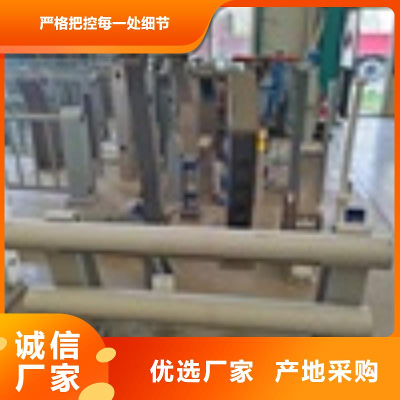 西藏省山南201不锈钢栏杆厂家直销