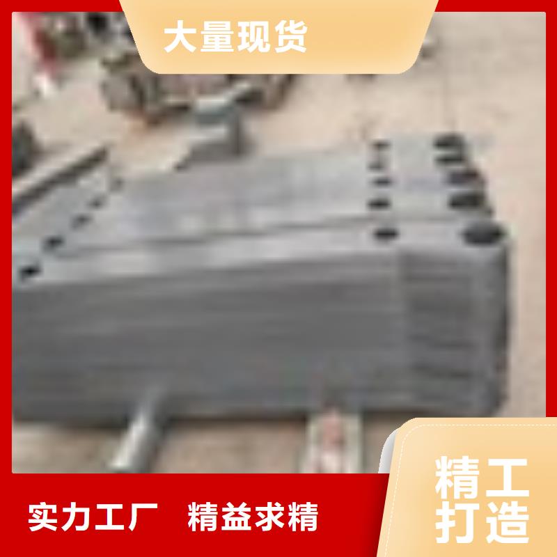 海南2 不锈钢复合管厂家专业生产厂家