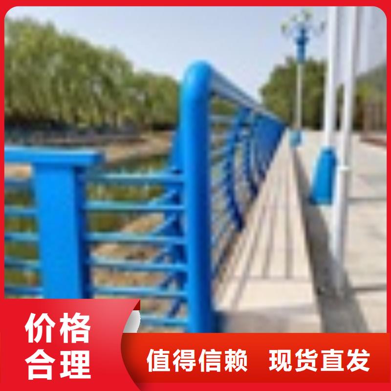 防撞桥梁护栏2024已更新（今日/新闻）本地生产厂家