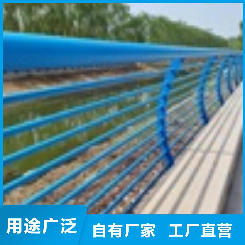 广东省潮州镀锌管喷塑护栏规格齐全发货快
