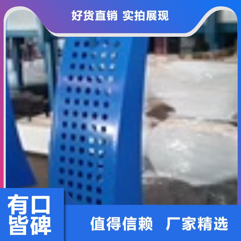 黑龙江省河道护栏2022已更新（今日/新闻）