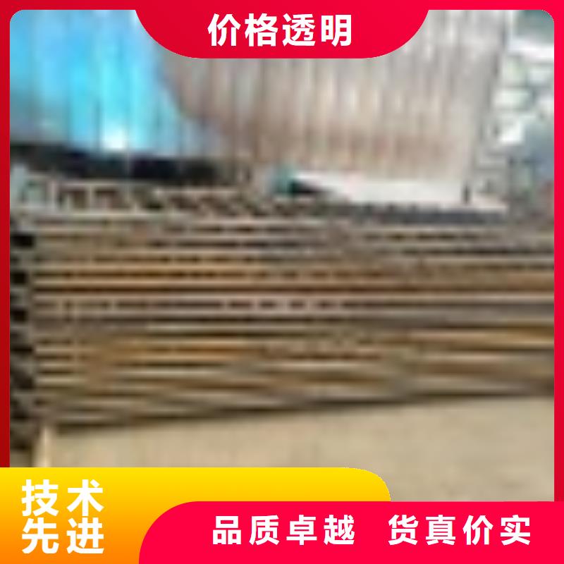 广东省汕尾201不锈钢栏杆山东厂家