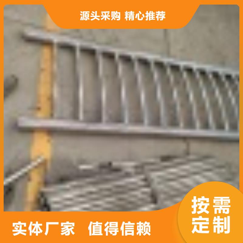 广东省肇庆201不锈钢护栏多少钱一米