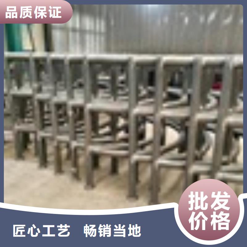 湖南省娄底不锈钢防撞护栏2022已更新（今日/加工）