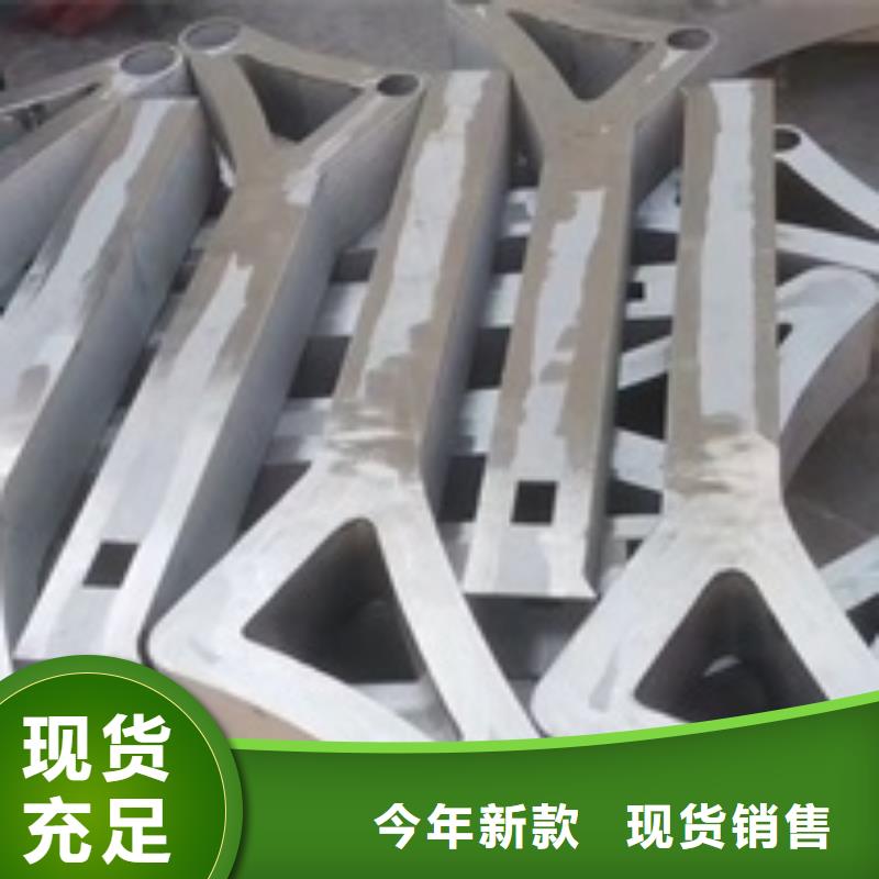 304不锈钢碳素钢复合管护栏厂家实力可靠精选好货