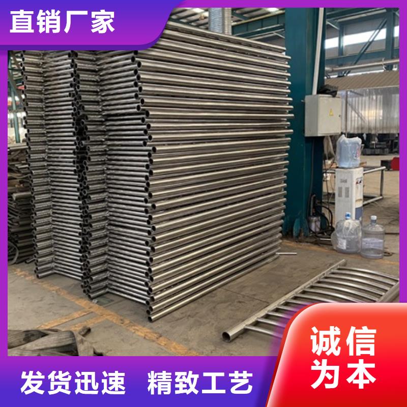 【2】不锈钢复合管护栏使用方法源头工厂