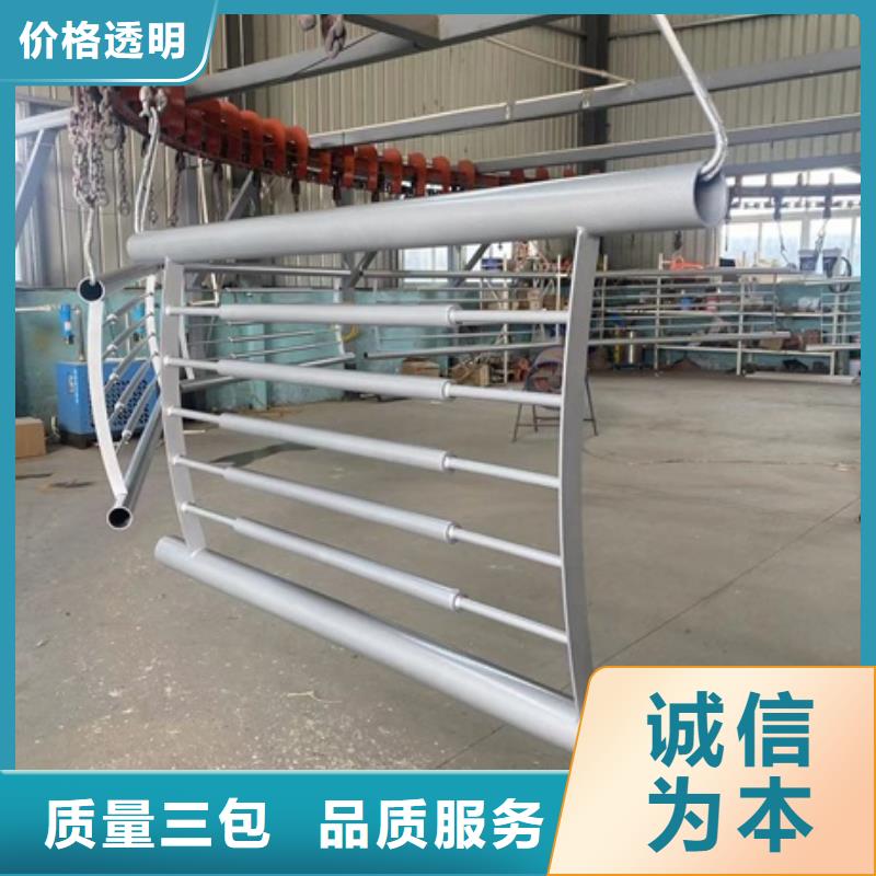 不锈钢碳素钢复合管护栏现货充足大厂生产品质