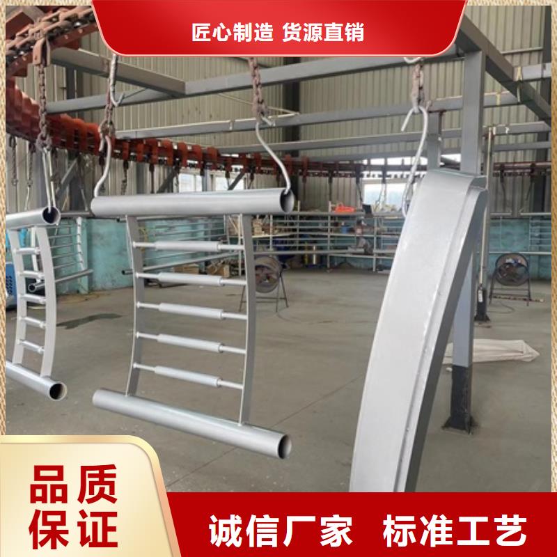 防撞不锈钢复合管栏杆生产定制优选厂家