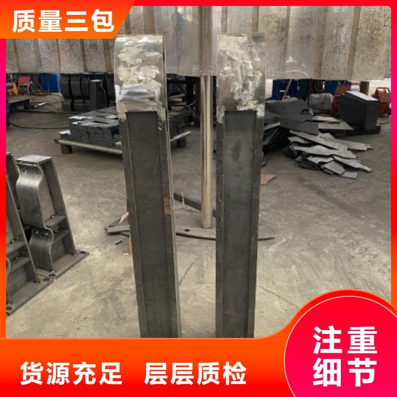 3【不锈钢复合管护栏】拒绝中间商工厂自营