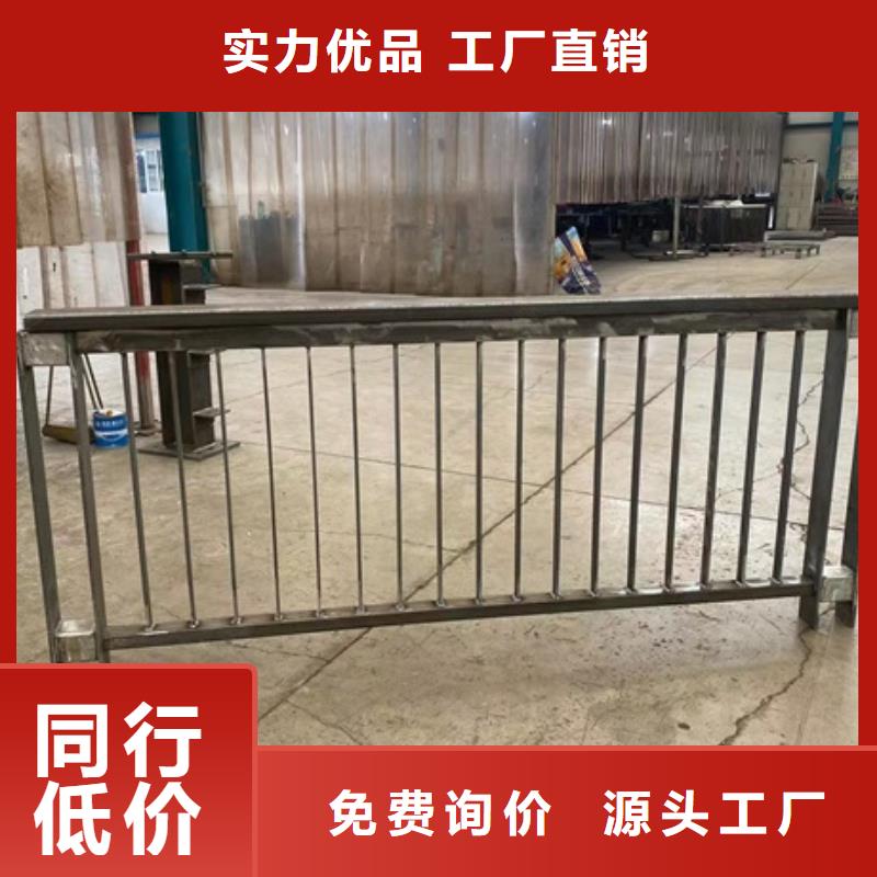 万荣县不锈钢防撞护栏022已更新（今日/推荐）诚信经营现货现发