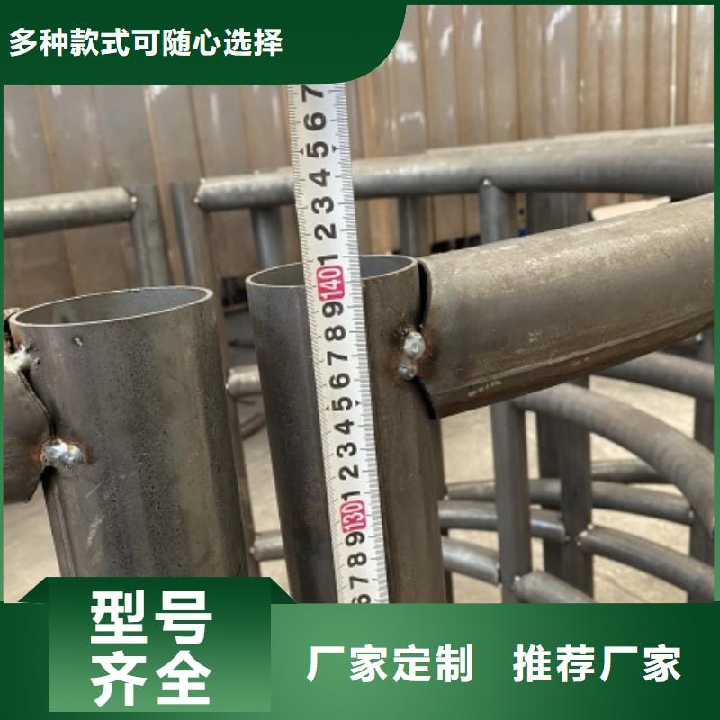 盂县金属防撞护栏厂家供应符合行业标准