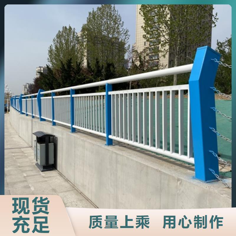 广东肇庆市天桥铝合金桥梁栏杆质量可靠