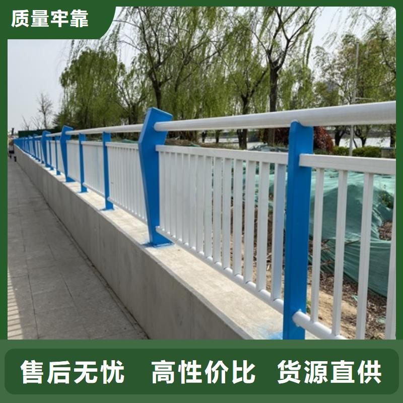 3-桥梁栏杆厂厂家直销规格多样质量好