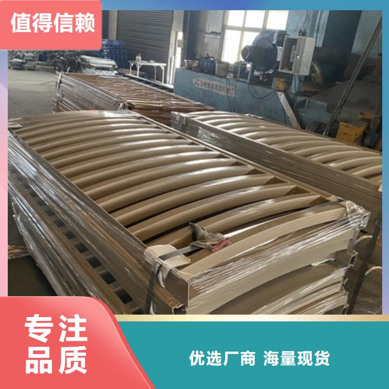 黑龙江哈尔滨市河道钢护栏严格出厂质检