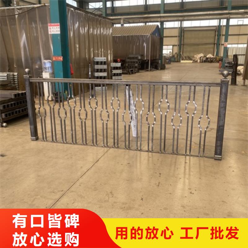江东防撞不锈钢复合管栏杆造型美观好产品价格低