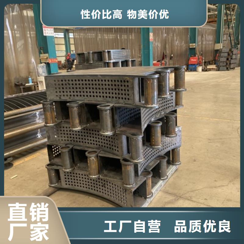 江山市不锈钢复合管楼梯栏杆2024已更新（今日/公司）品牌大厂家