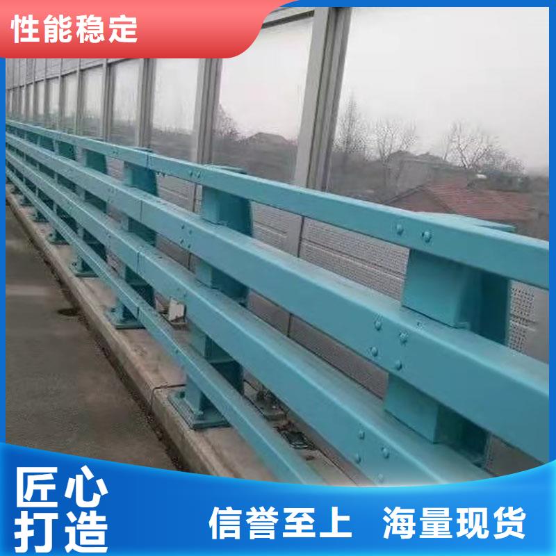 桥梁钢护栏标准化施工本地货源
