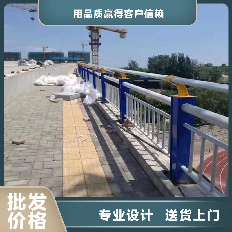 广东省梅州景观河道护栏做工细致