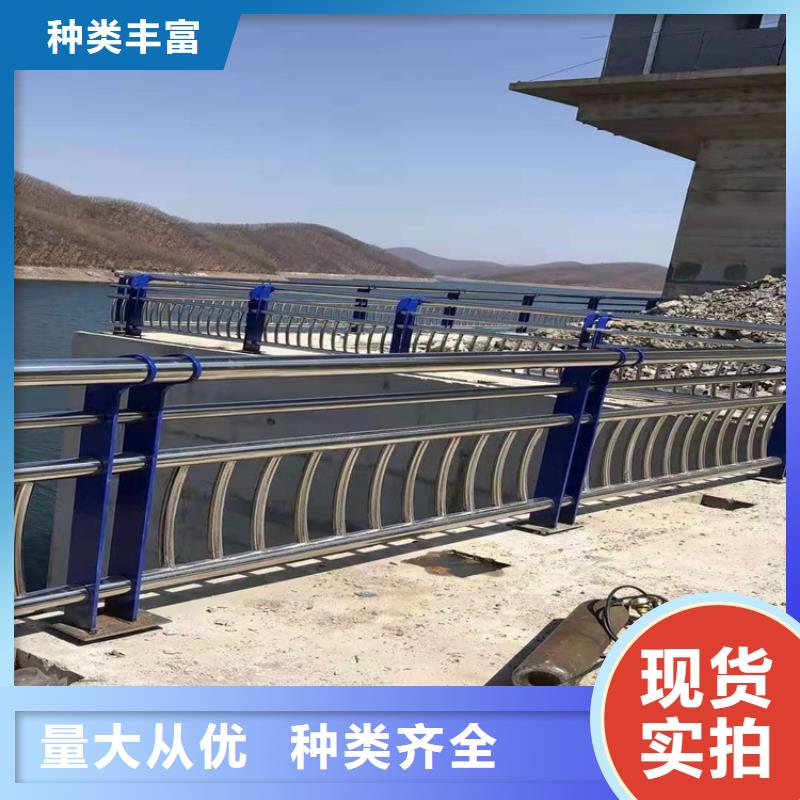 湖南省娄底市新化县喷塑不锈钢护栏立柱规格齐全