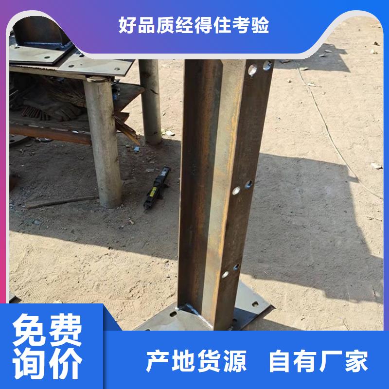 青县不锈钢碳素钢复合管工艺水平高当地厂家