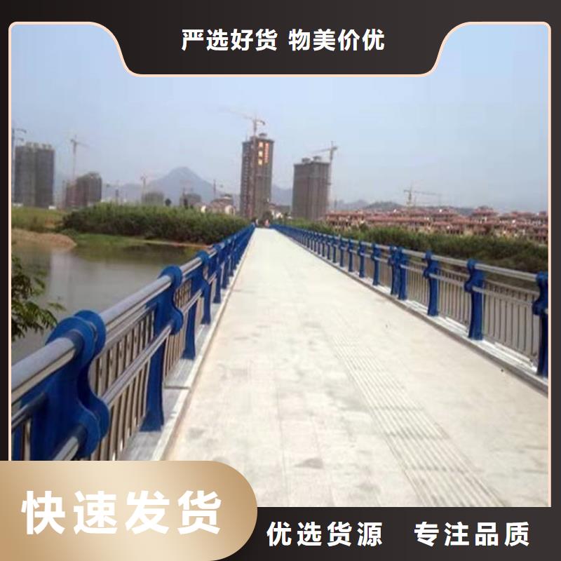 云南省曲靖市沾益区桥梁防撞护栏如何施工