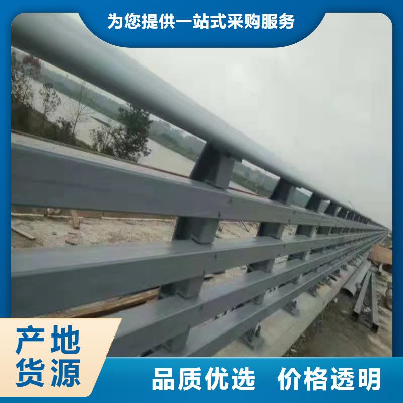桥梁金属防撞护栏安全性高多年行业积累