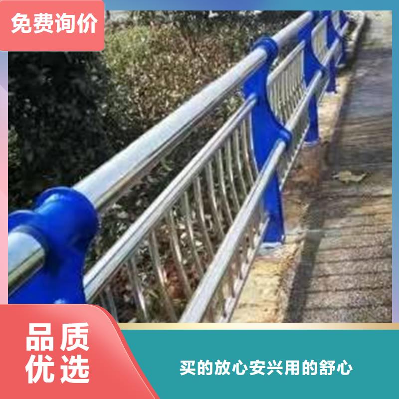 江西省景德镇市桥梁人行道防撞护栏可送货上门多年行业经验