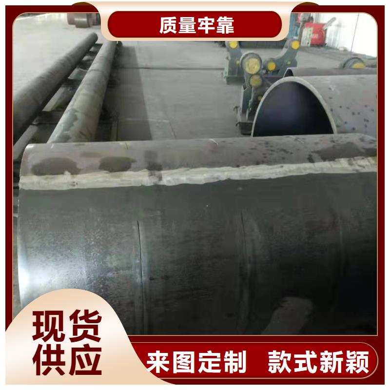 深圳钢板卷筒的板厚处理直缝焊管厂家供应