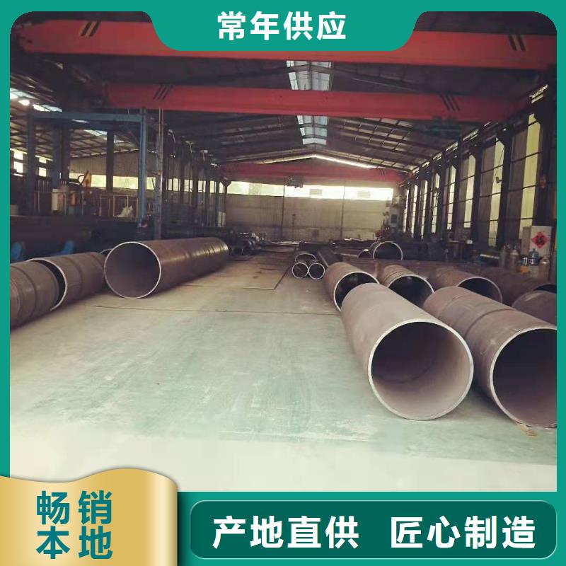 阳江钢板卷筒的板厚处理滚筒加工厂推荐货源