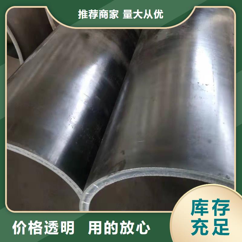 许昌790*12钢护筒直缝焊管产品介绍