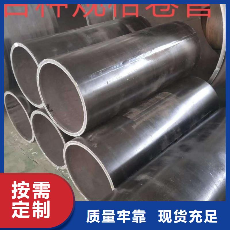 惠州钢护筒加工钢管桩支护诚信企业