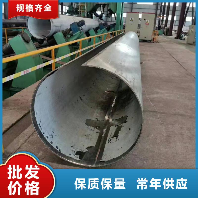 桂林720*20大口径钢板卷管820*20大口径钢板卷管库存充足