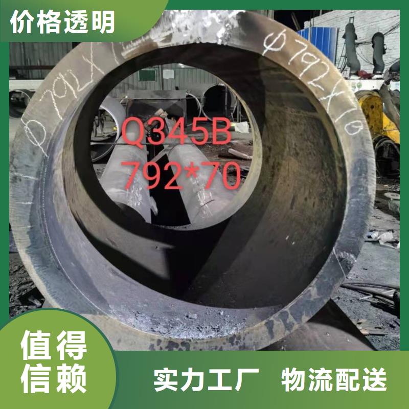 桂林560*20大口径钢板卷管900*20大口径钢板卷管无中间商