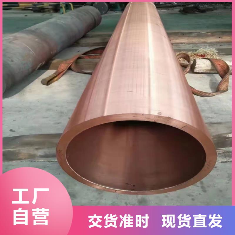 上海102*5合金无缝钢管219*6合金无缝钢管产品介绍