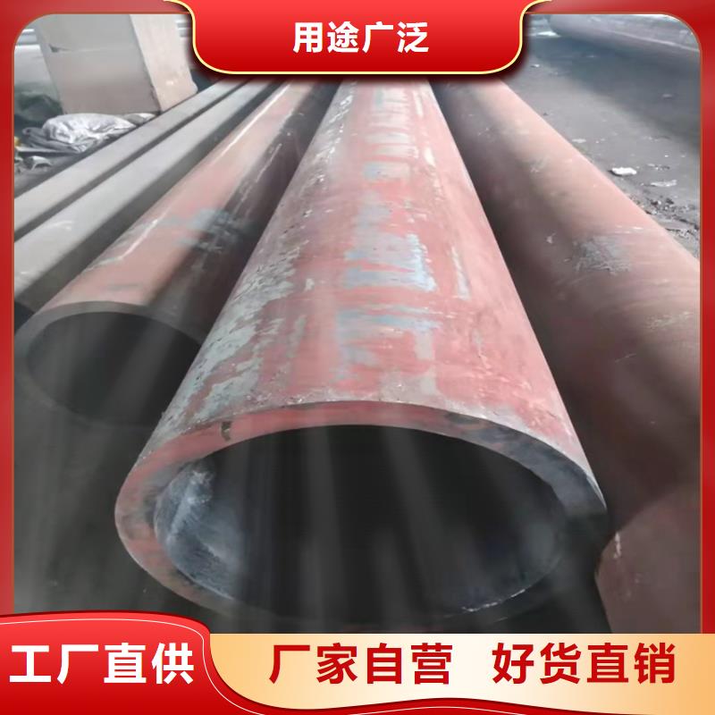 永州北京镍合金无缝钢管厂家20g高压无缝钢管采购价格