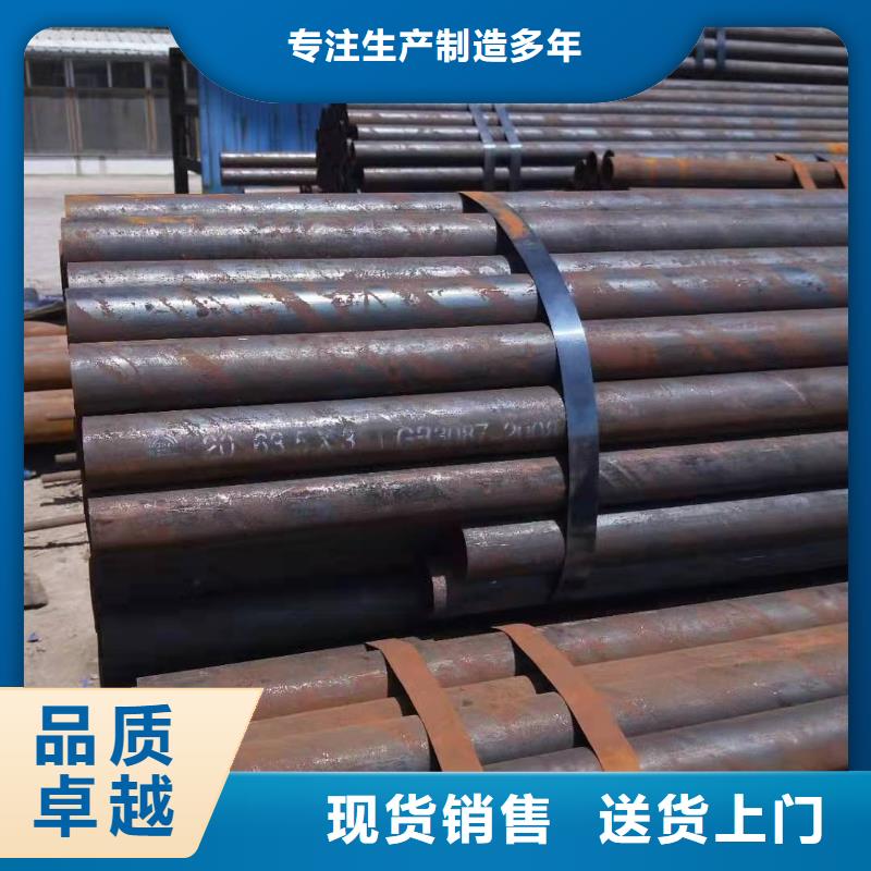 北京直缝焊管制造厂高频焊管与直缝焊管无中间商