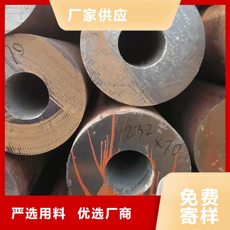 北京42CrMo合金钢管冷拔异型管推荐货源