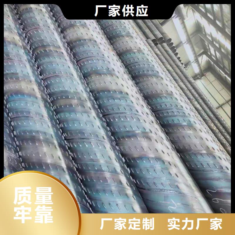 郑州245*4桥式滤水管1020*10桥式滤水管靠谱厂家