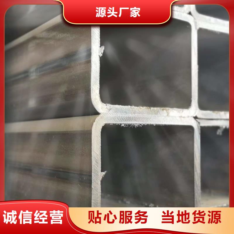 北京890*20钢板卷管1110*20钢板卷管售后完善