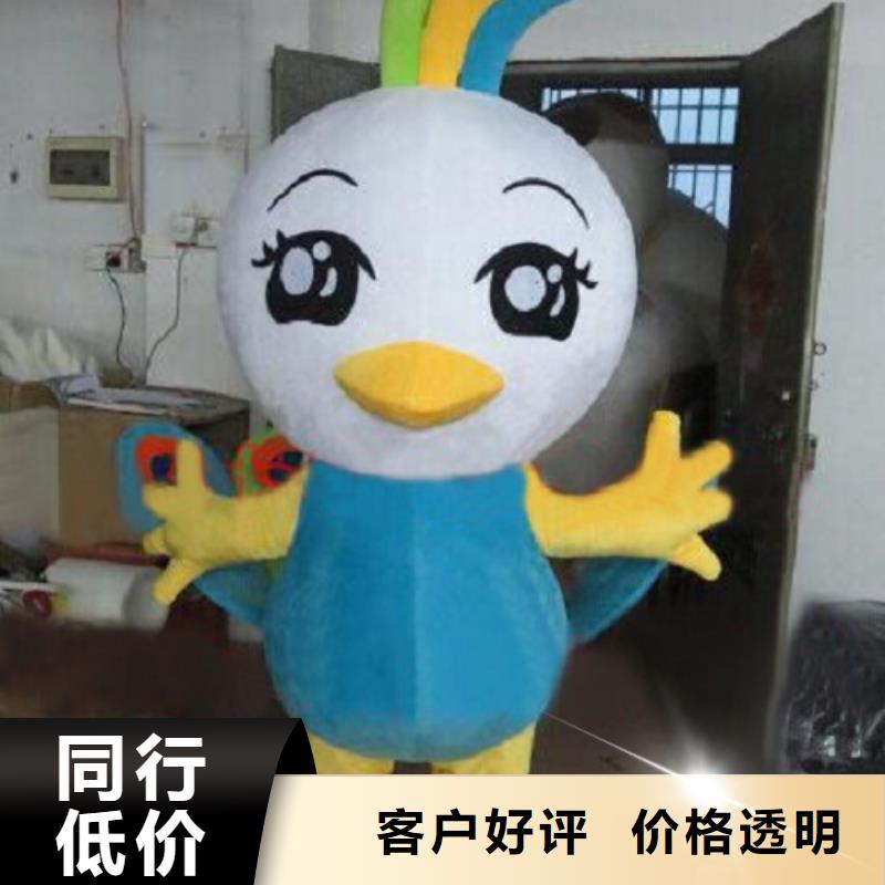 北京卡通人偶服装制作定做/经典毛绒娃娃生产