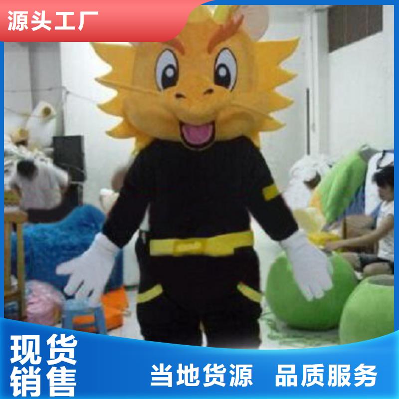 广东广州哪里有定做卡通人偶服装的/植物毛绒玩具制版优