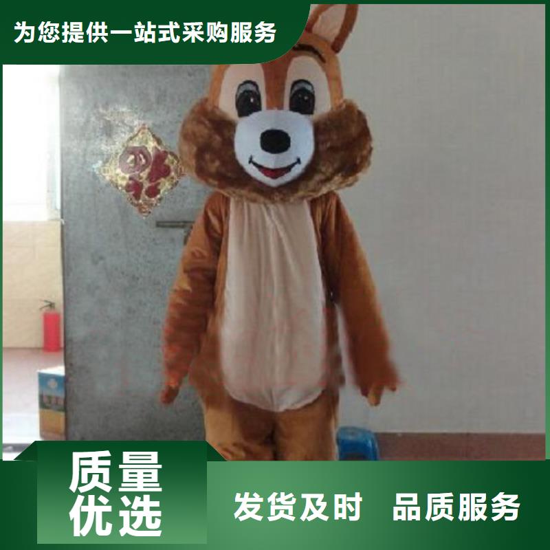 江苏南京卡通人偶服装定做多少钱/企业毛绒玩具环保的