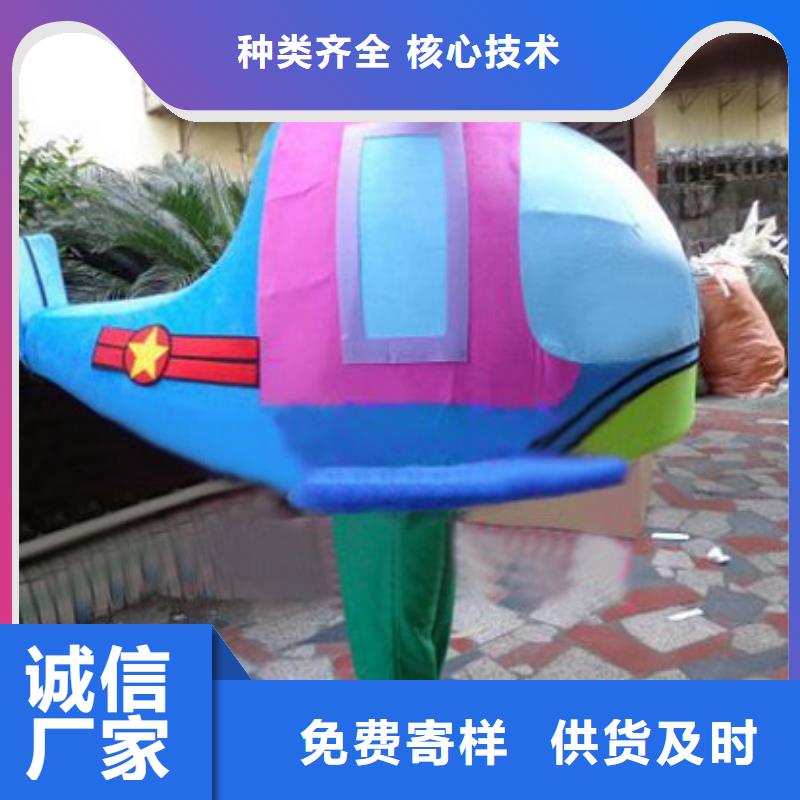 河南郑州卡通人偶服装定做多少钱/宣传毛绒玩具生产