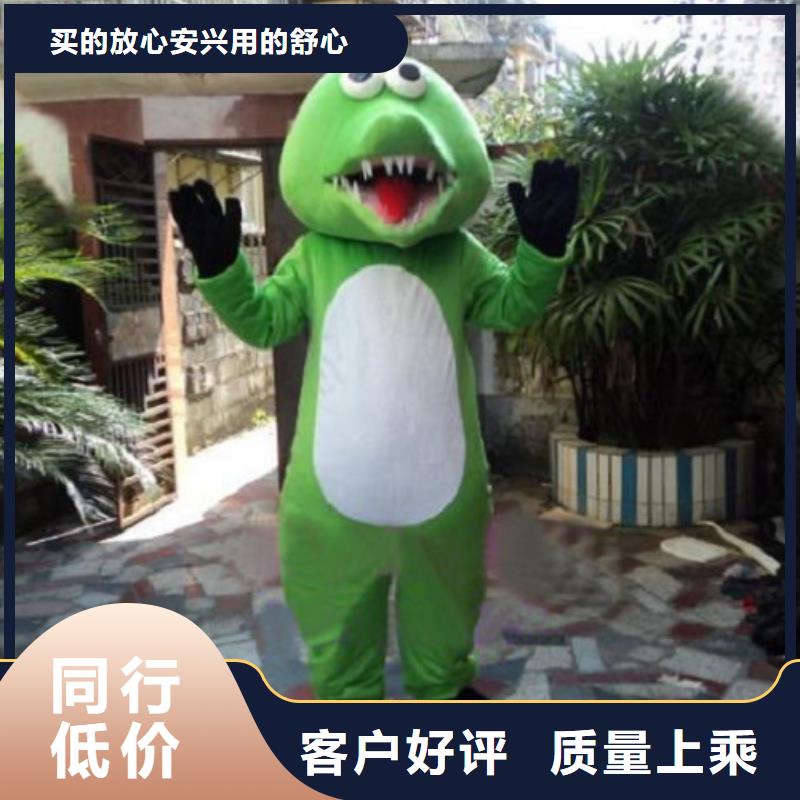 黑龙江哈尔滨哪里有定做卡通人偶服装的/社团毛绒公仔订做