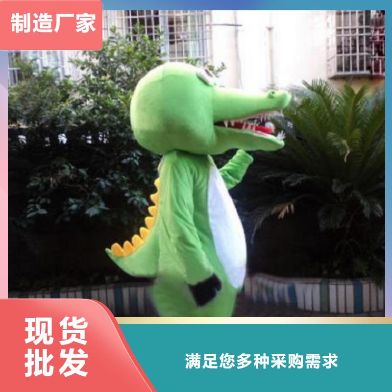 黑龙江哈尔滨哪里有定做卡通人偶服装的/宣传毛绒公仔服装当地公司
