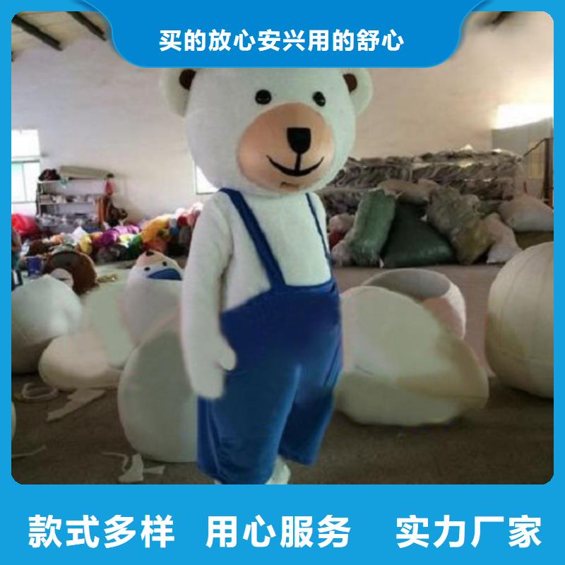 黑龙江哈尔滨卡通人偶服装定做厂家/套头毛绒玩具造型多