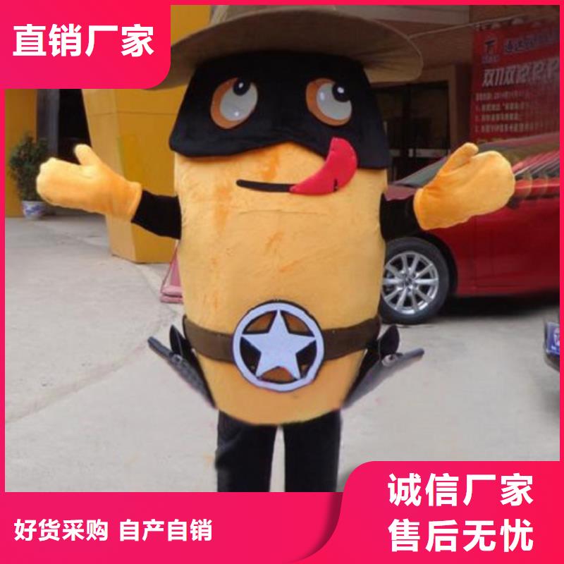北京卡通行走人偶定做厂家/动物毛绒玩具可清洗
